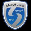 萨汉姆